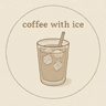 Profile picture of Coffee w/ Ice